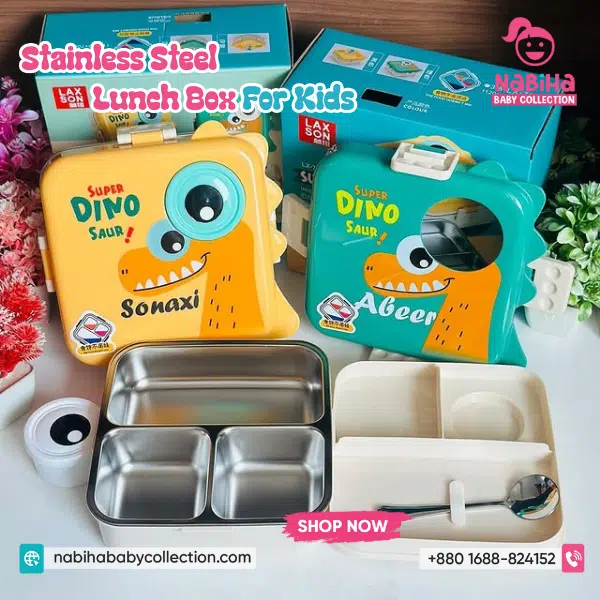 Dino Stainless Steel Lunch Box