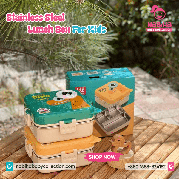 Dino Stainless Steel Lunch Box