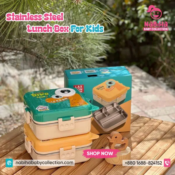 Dino Stainless Steel Lunch Box