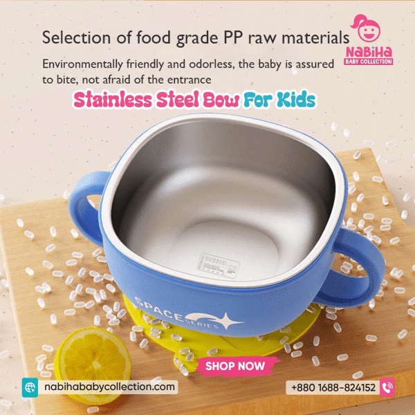 Baby Feeding Bowl- 300ml