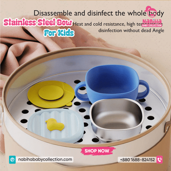 Baby Feeding Bowl- 300ml