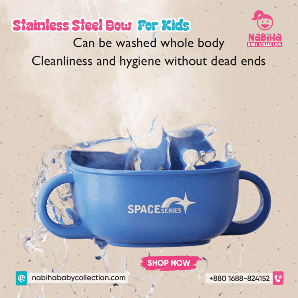 Baby Feeding Bowl- 300ml