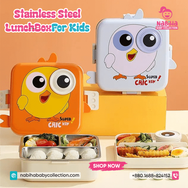 Chicken Design Stainless Steel Lunch Box- 1120ml