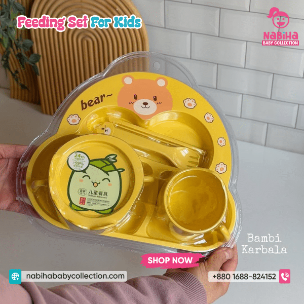 Bear Design Divided Feeding Set