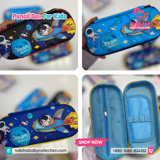 Dream Space Pencil Case