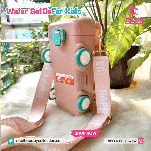 Playful Bus Water Bottle