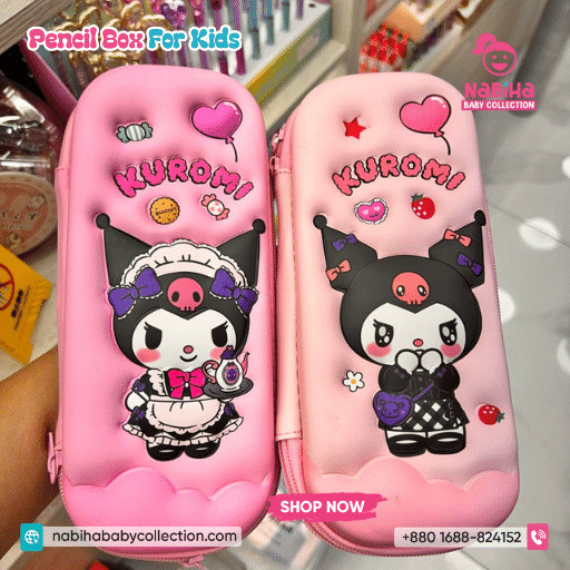 Kuromi Pencil Case