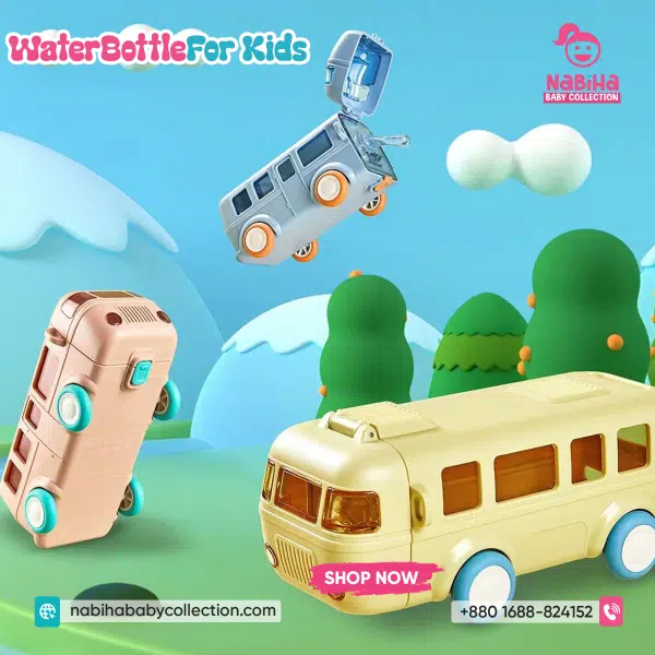 Playful Bus Water Bottle