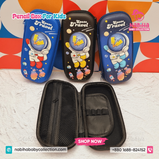 Space Travel Astronaut Hard Shell Pencil Case