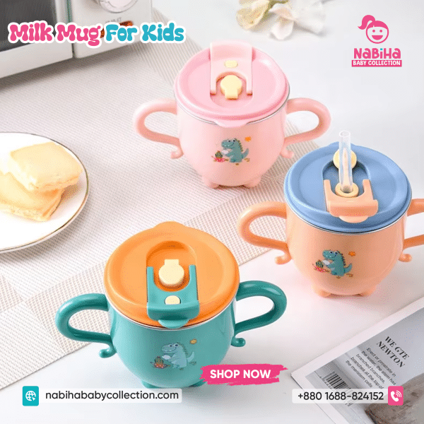 Dinosaur Kids Water & Milk Mug