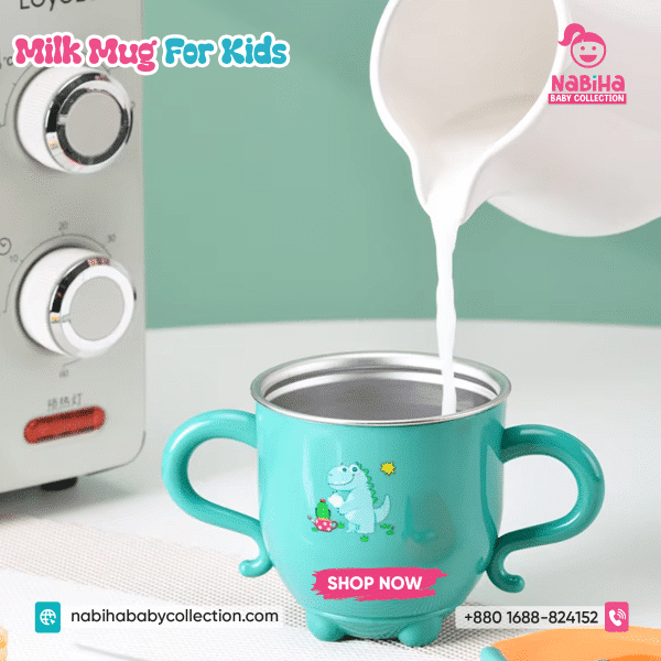 Dinosaur Kids Water & Milk Mug