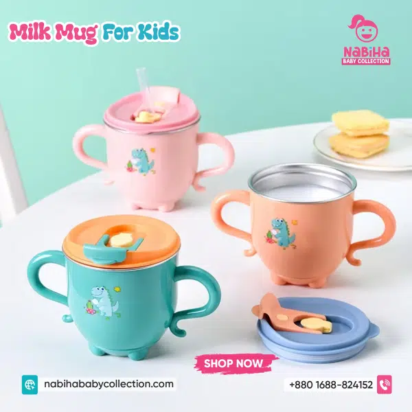 Dinosaur Kids Water & Milk Mug