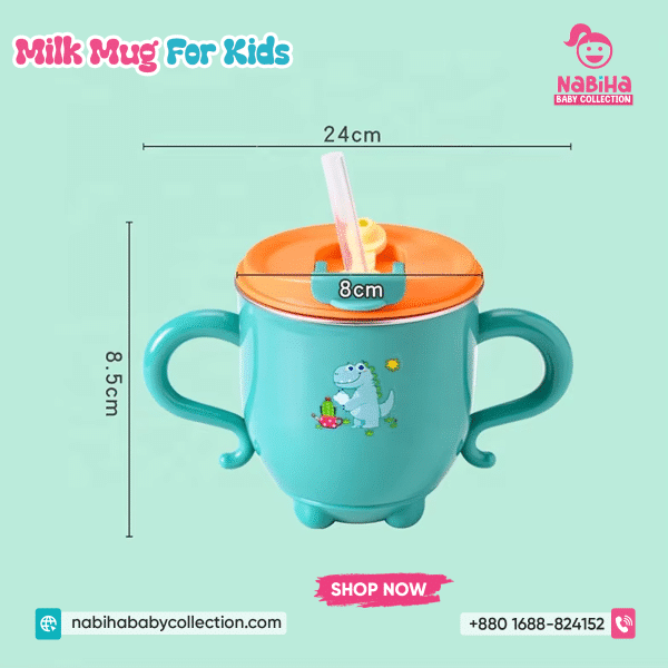 Dinosaur Kids Water & Milk Mug