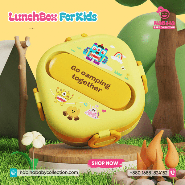 Camping Adventure Kids Lunch Box