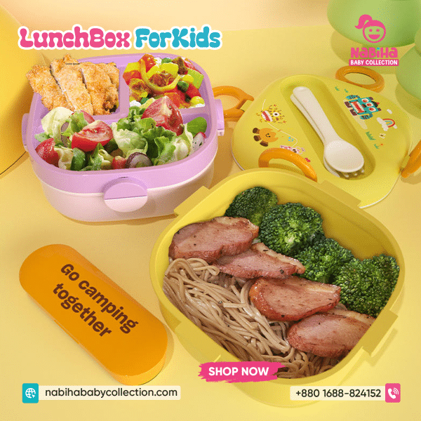 Camping Adventure Kids Lunch Box