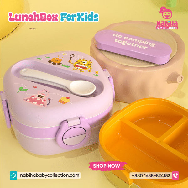 Camping Adventure Kids Lunch Box