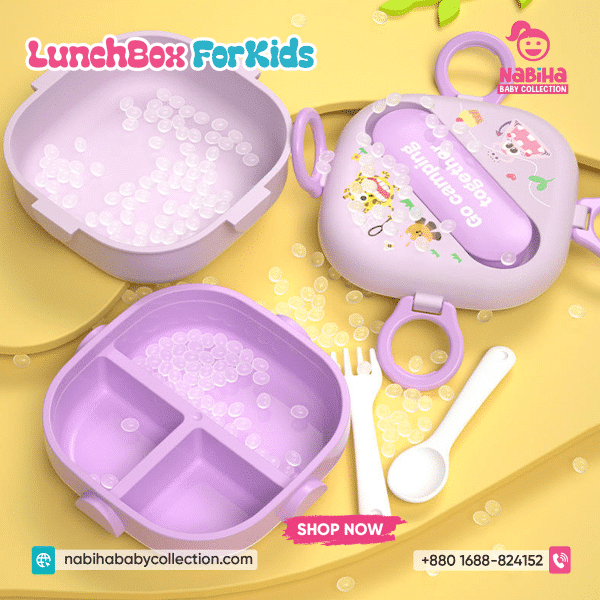 Camping Adventure Kids Lunch Box