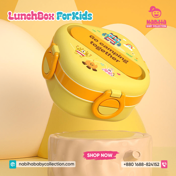 Camping Adventure Kids Lunch Box