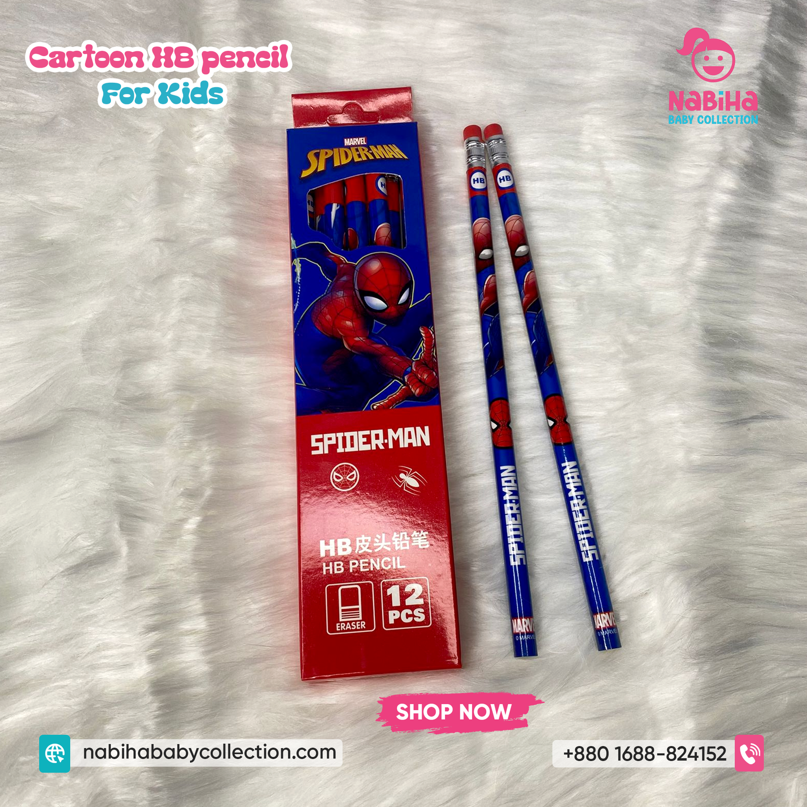 Cartoon HB Pencils for Kids (12 Pieces)