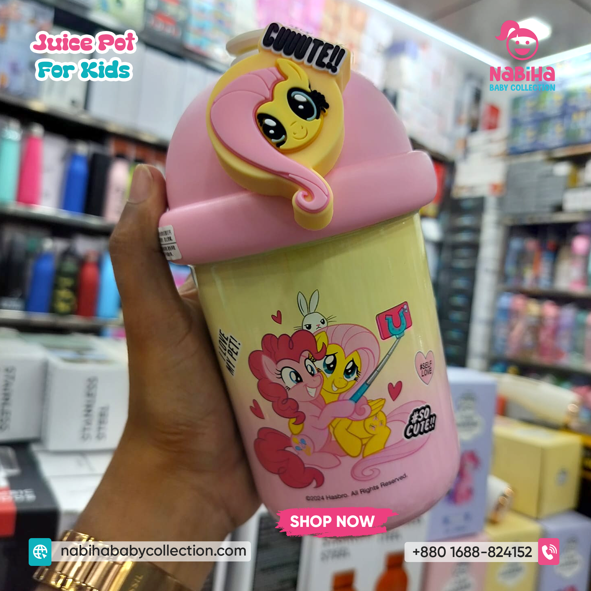 Kids Straw Tumbler Cup — Dome Lid, Silicone Straw, Cute Pony Prints 500ml
