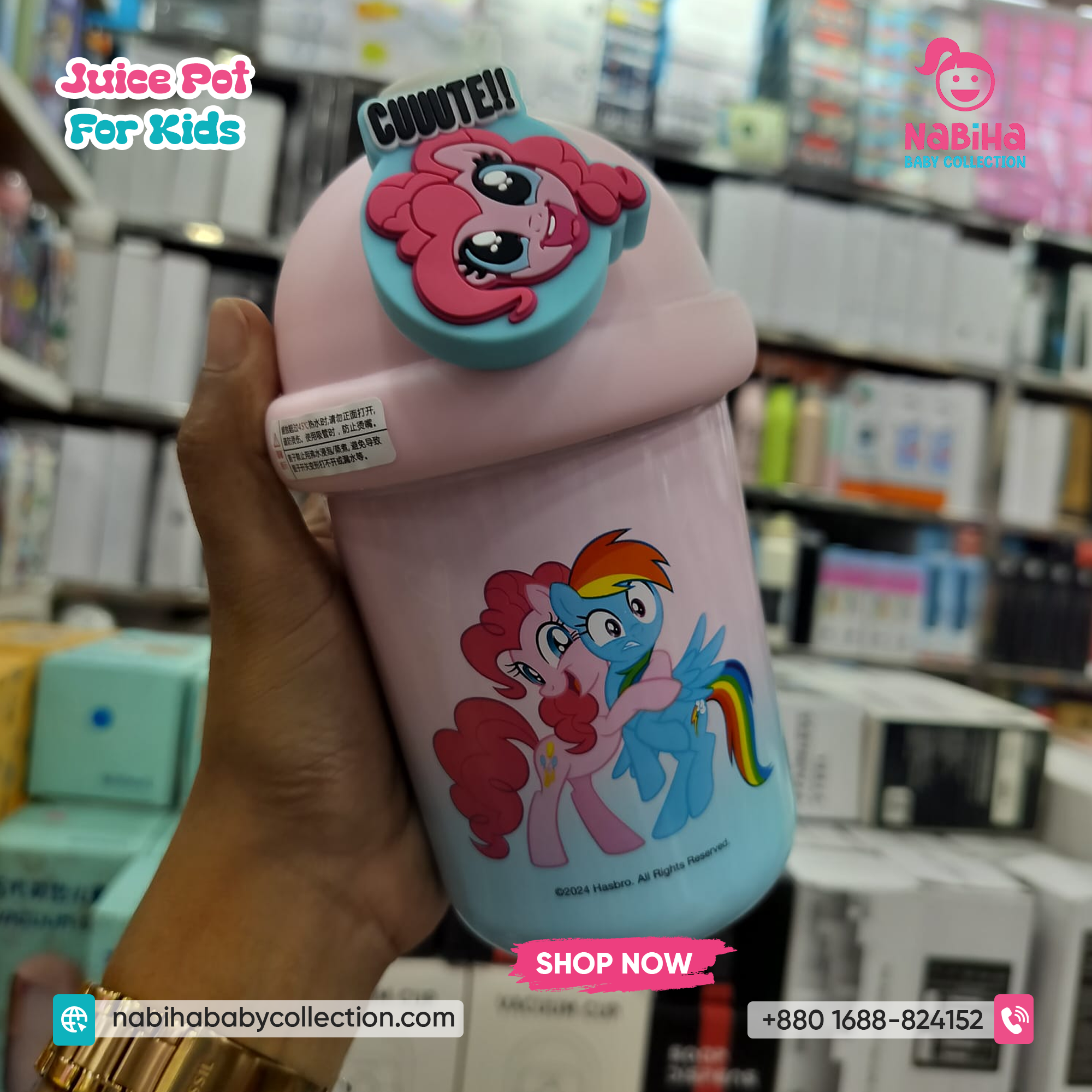 Kids Straw Tumbler Cup — Dome Lid, Silicone Straw, Cute Pony Prints 500ml