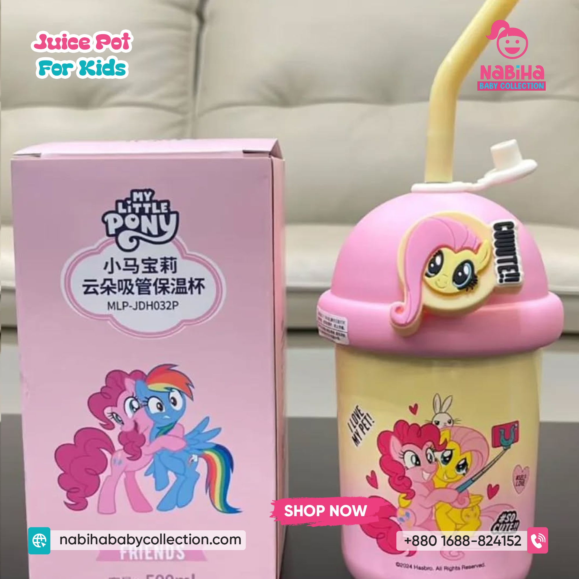 Kids Straw Tumbler Cup — Dome Lid, Silicone Straw, Cute Pony Prints 500ml