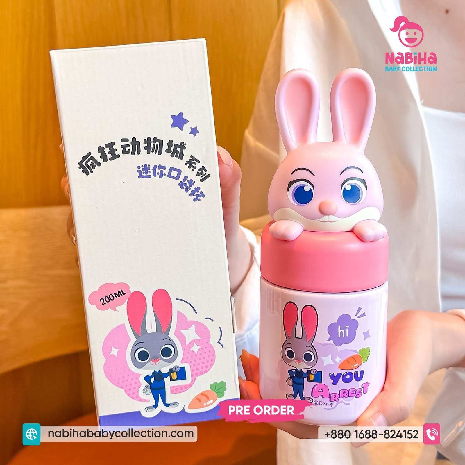 Zootopia Judy Hopps Mini Pocket Thermos (200ml)