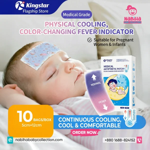 Kingstar Medical Color-Changing Antipyretic Fever Patch-10 pcs