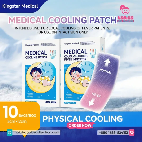 Kingstar Medical Color-Changing Antipyretic Fever Patch-10 pcs
