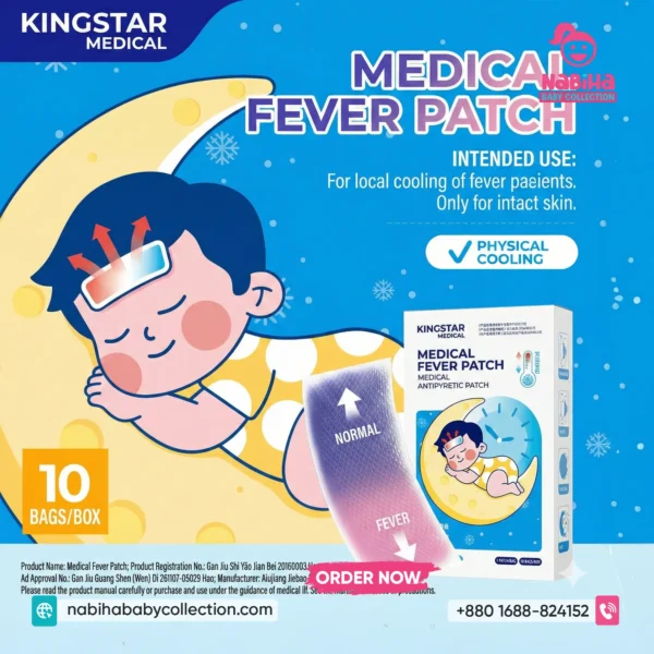Kingstar Medical Color-Changing Antipyretic Fever Patch-10 pcs