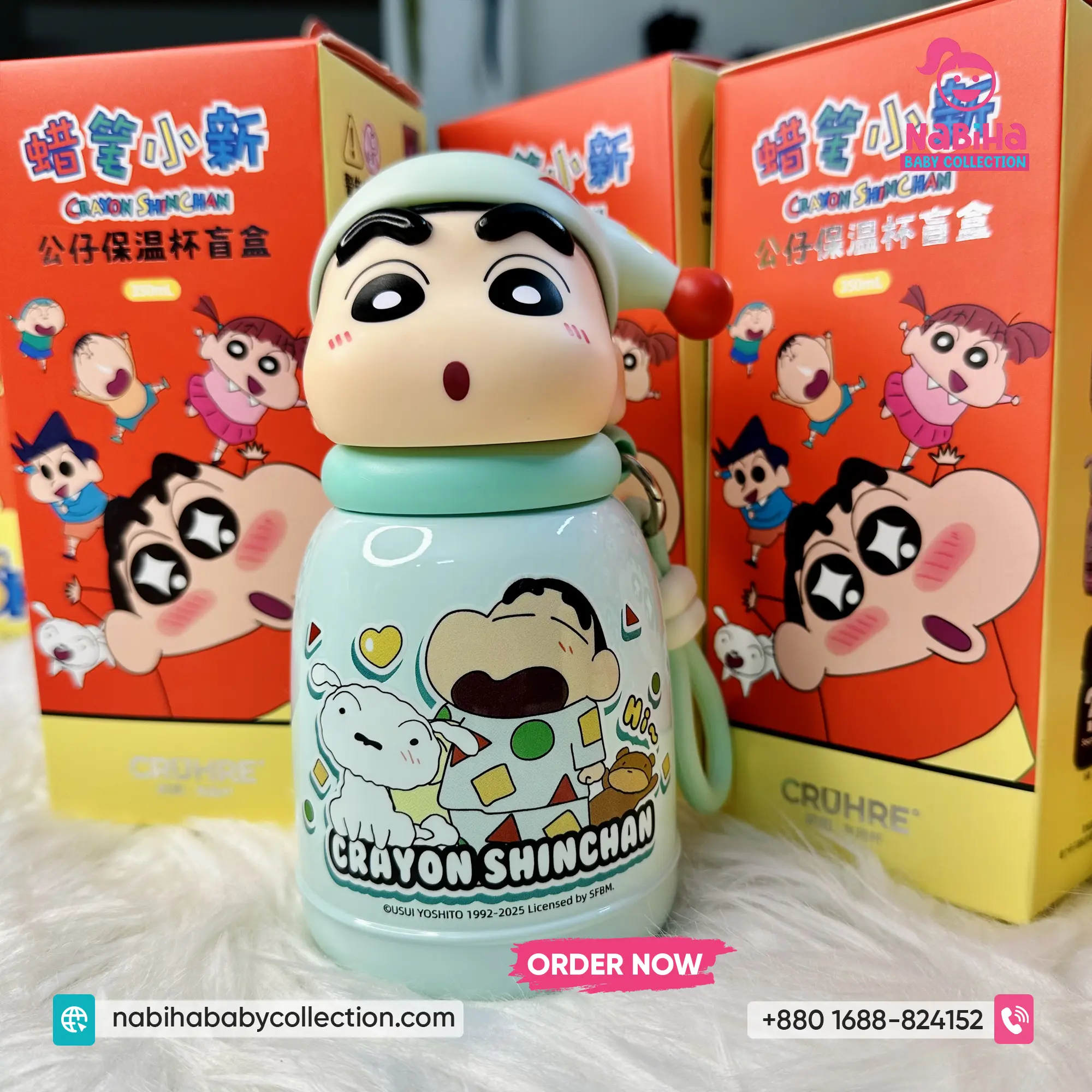 Crayon Shin-chan 3D Character Insulated Thermos Bottle (350ml)