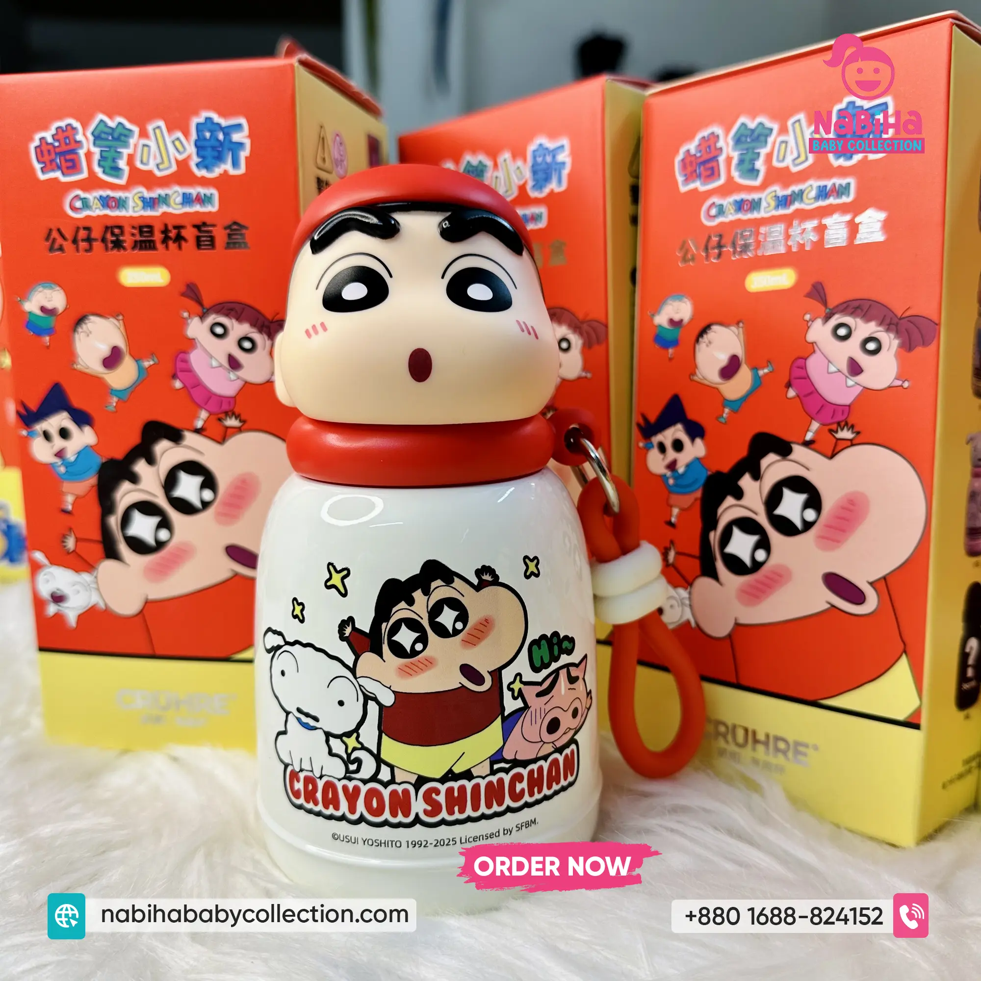 Crayon Shin-chan 3D Character Insulated Thermos Bottle (350ml)