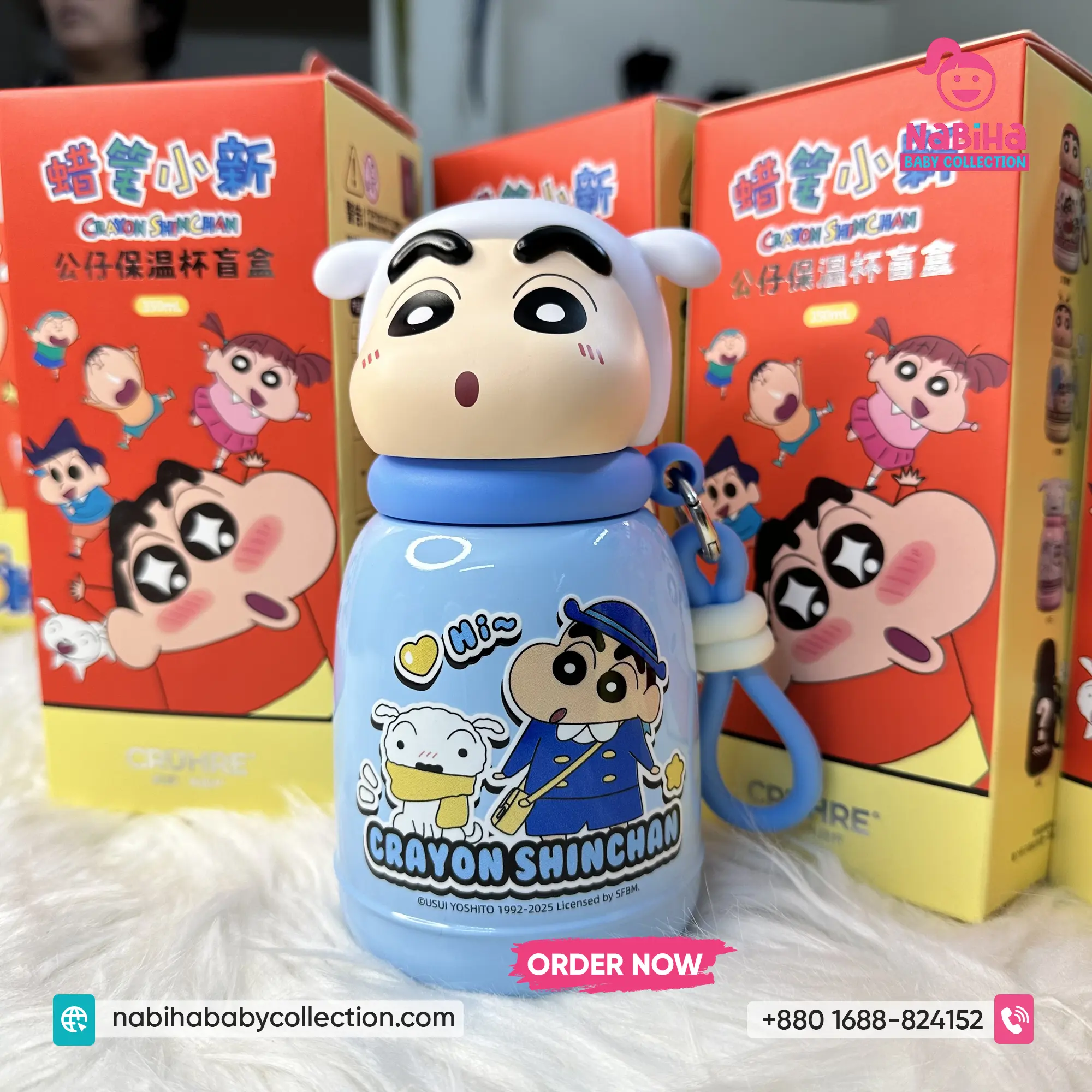 Crayon Shin-chan 3D Character Insulated Thermos Bottle (350ml)