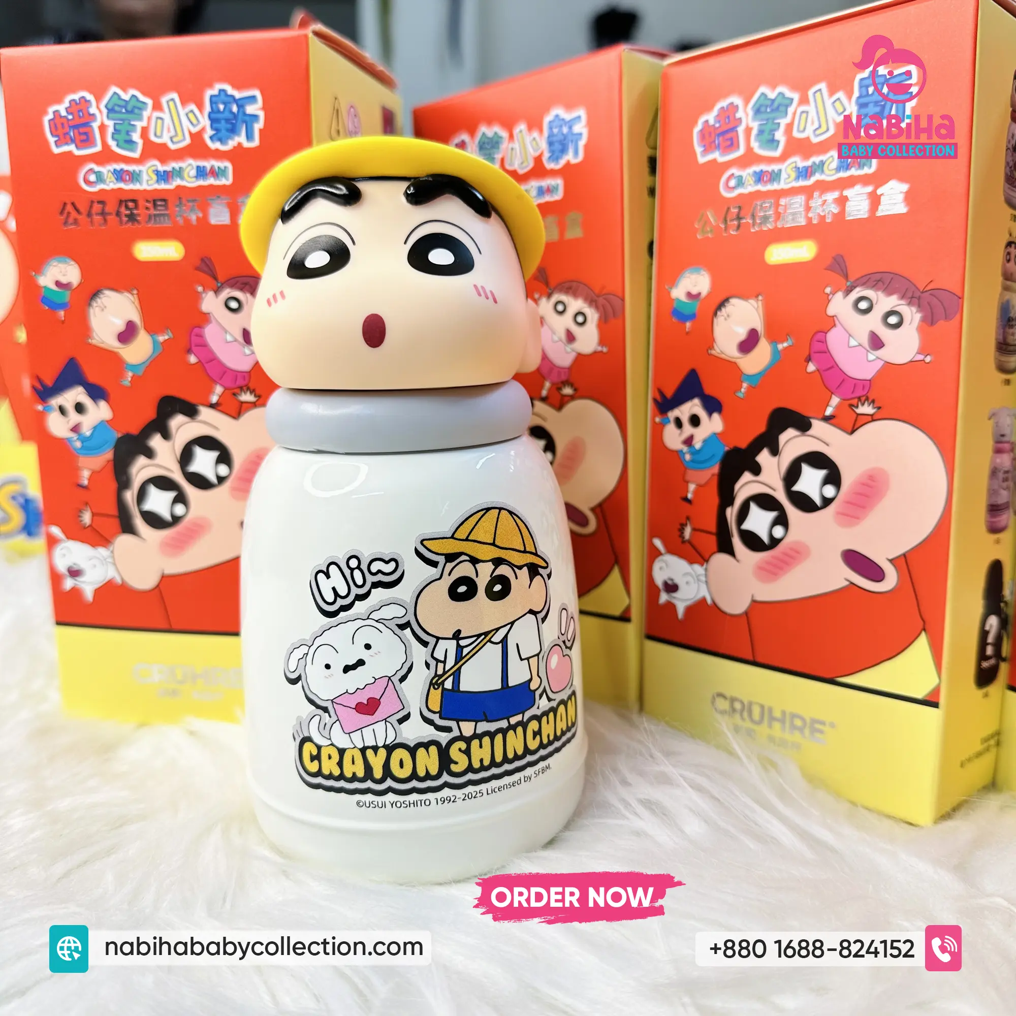 Crayon Shin-chan 3D Character Insulated Thermos Bottle (350ml)