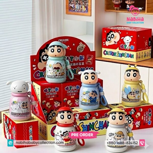 Crayon Shin-chan 3D Character Insulated Thermos Bottle (350ml)
