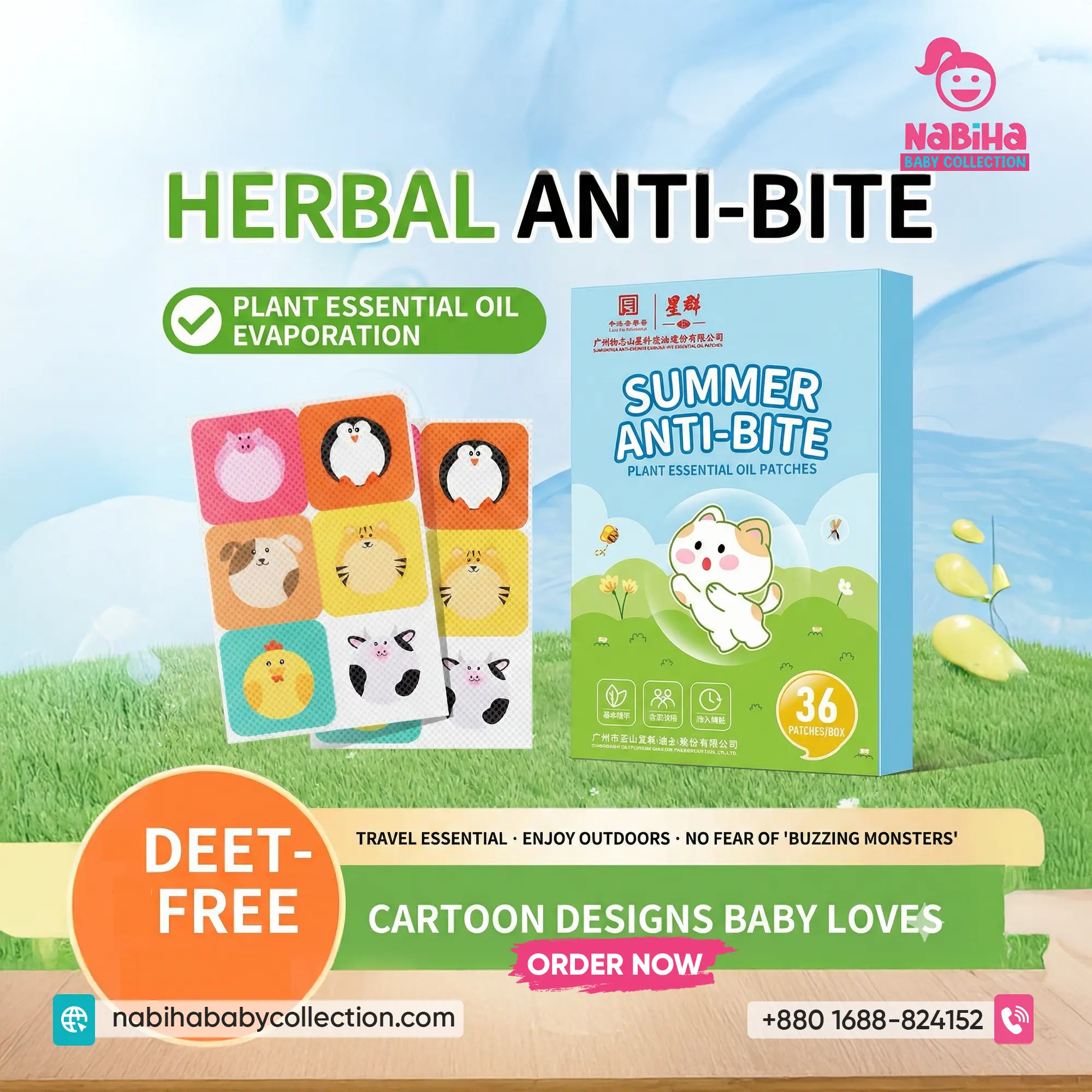 Summer Anti-Bite Plant Essential Oil Patches (36 Patches)