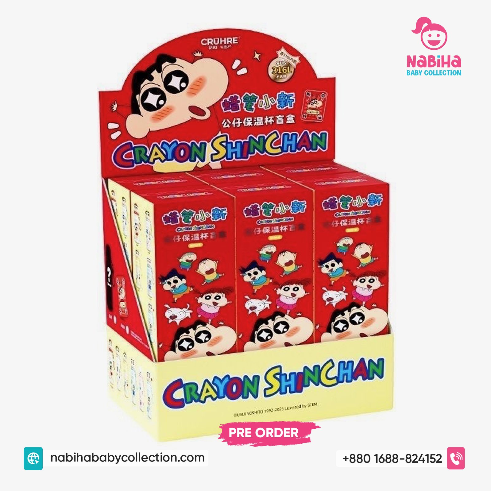 Crayon Shin-chan 3D Character Insulated Thermos Bottle (500ml)