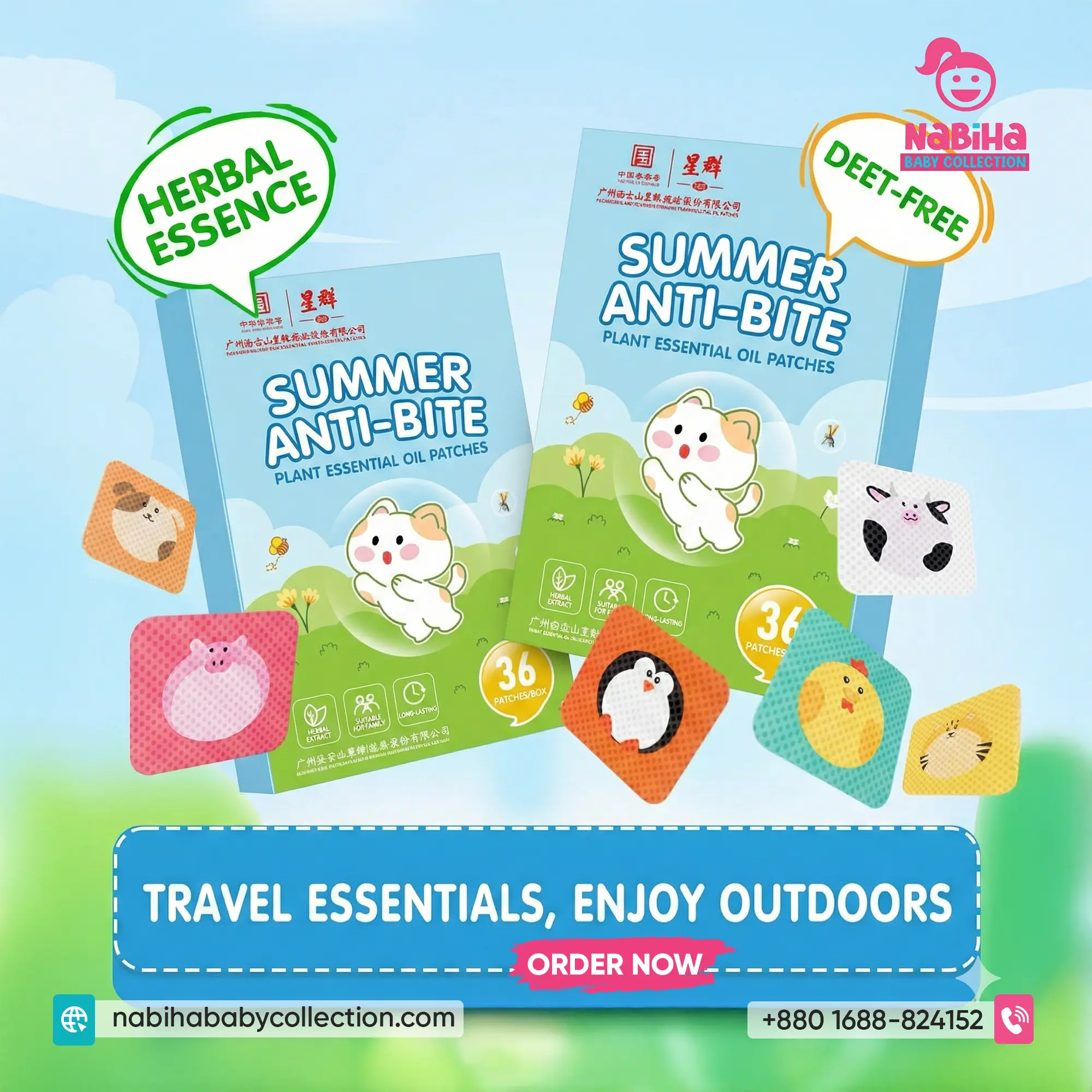 Summer Anti-Bite Plant Essential Oil Patches (36 Patches)