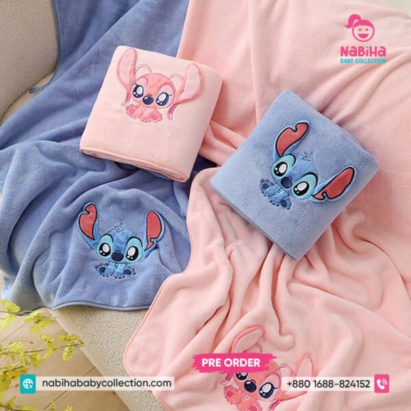 Stitch Super Soft Absorbent Bath Towel
