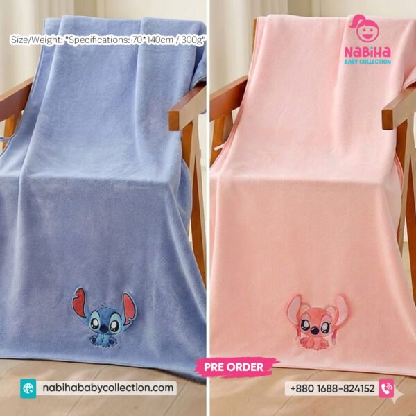 Stitch Super Soft Absorbent Bath Towel