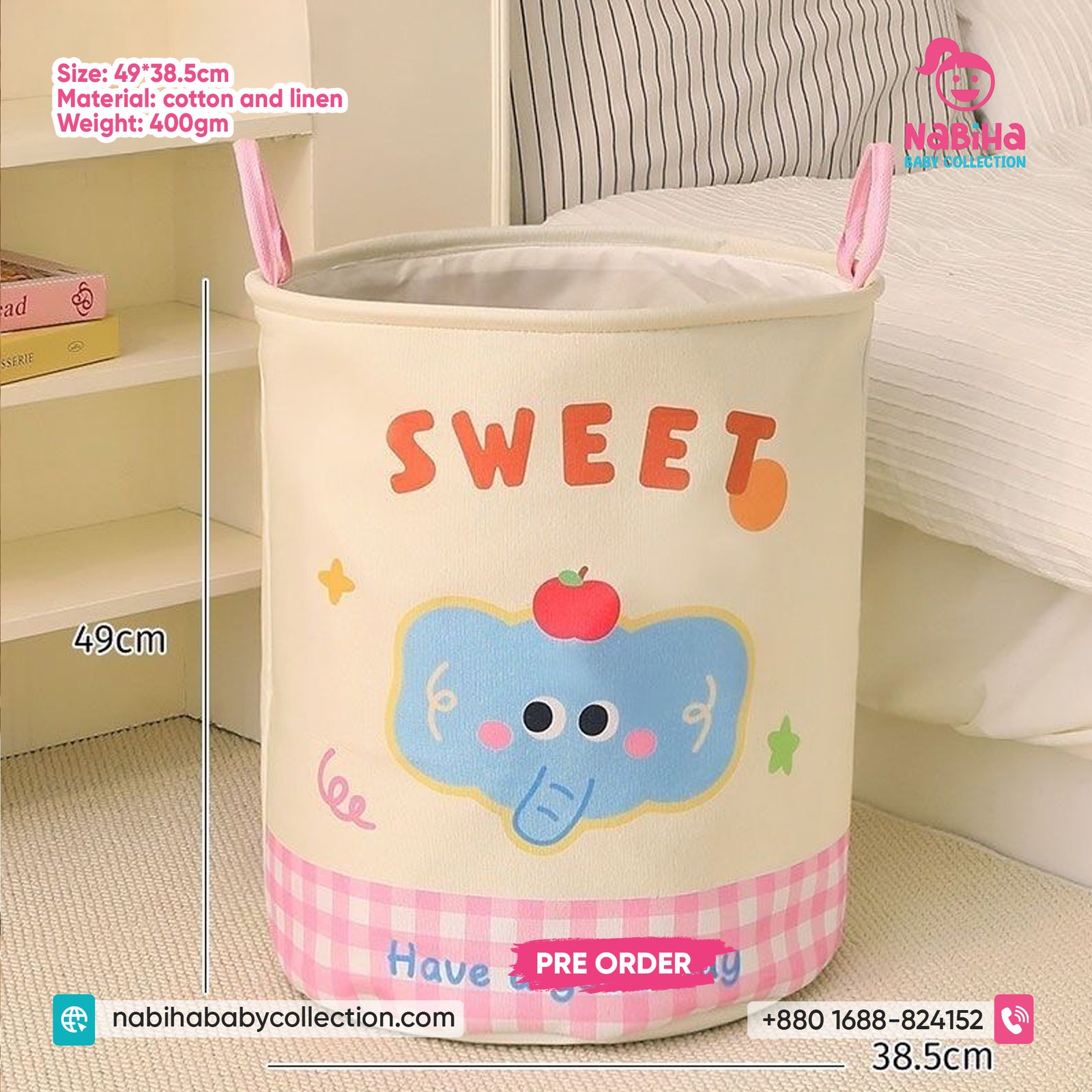 Cute Cartoon Laundry & Toy Storage Basket