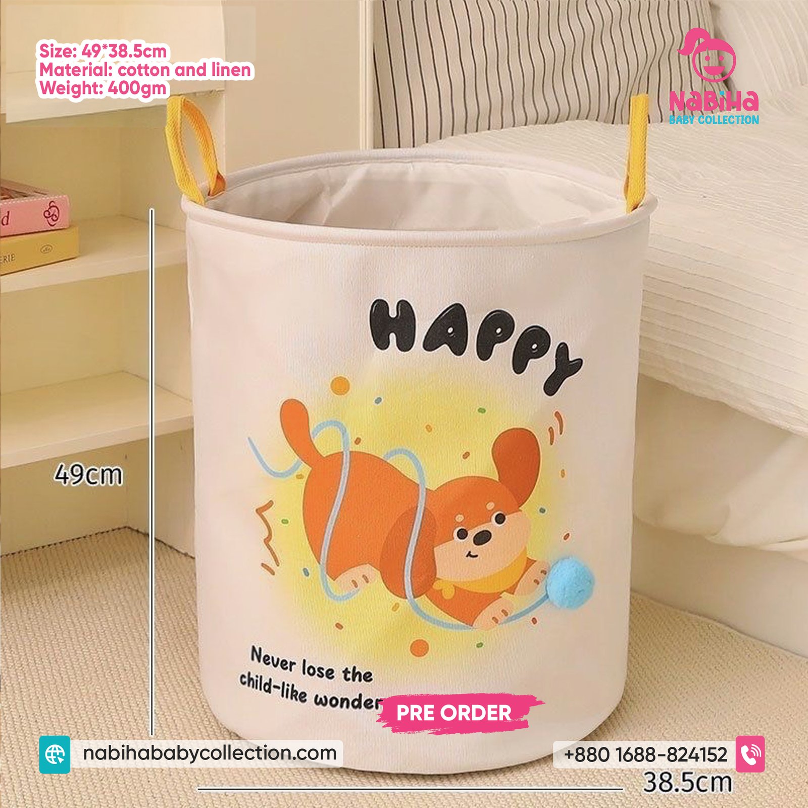 Cute Cartoon Laundry & Toy Storage Basket