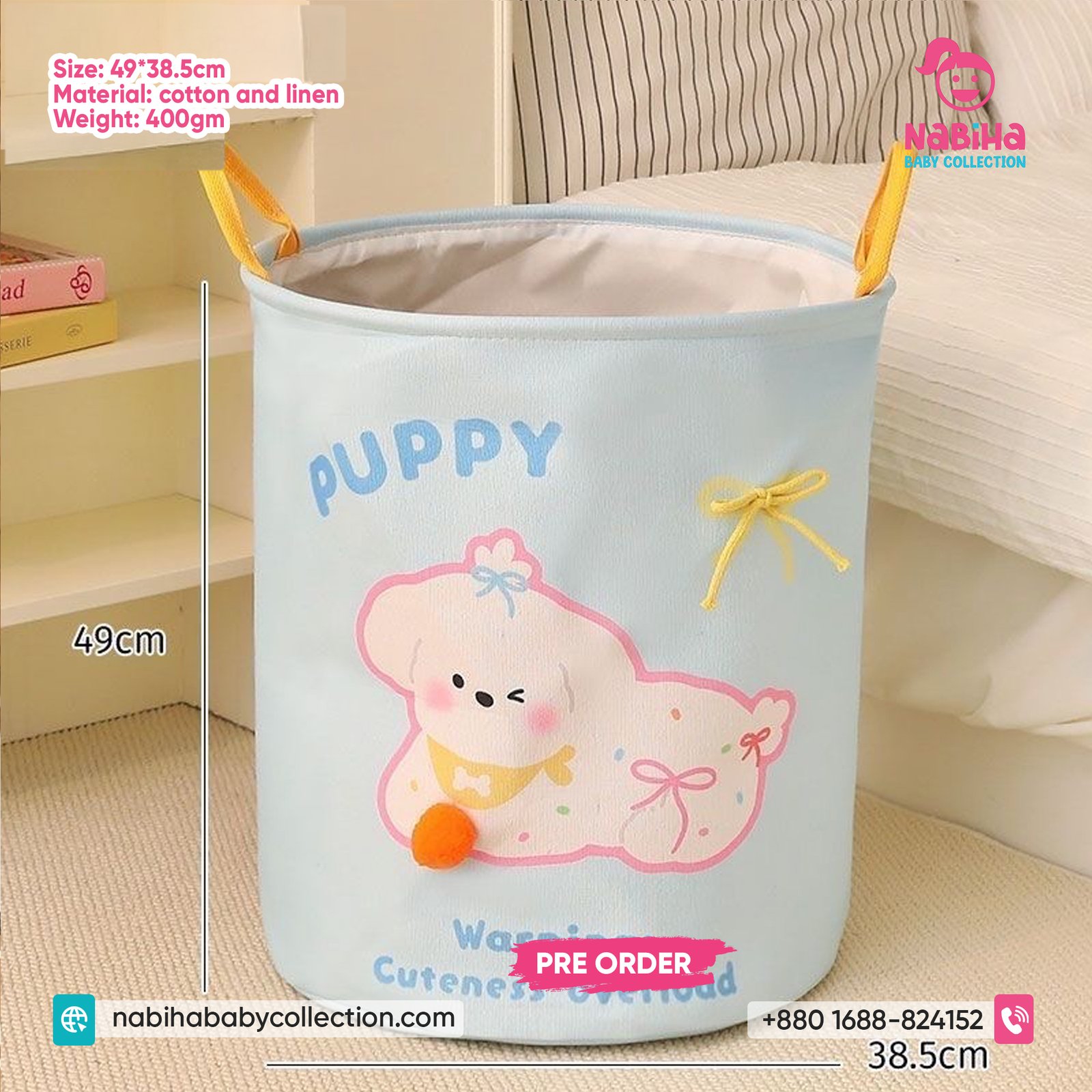 Cute Cartoon Laundry & Toy Storage Basket