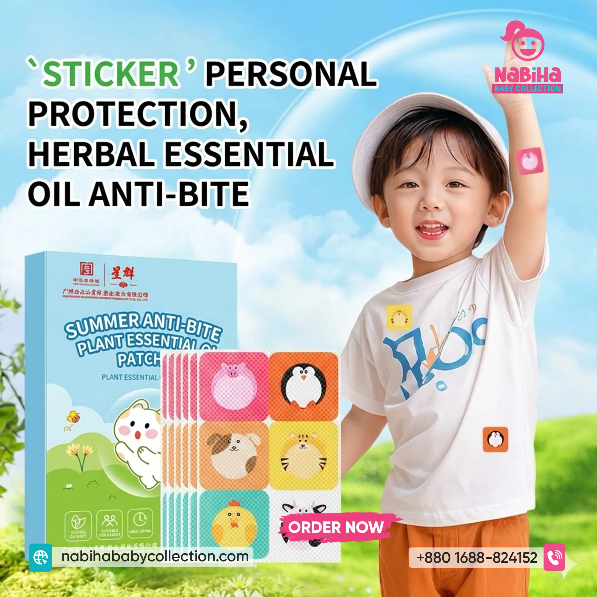 Summer Anti-Bite Plant Essential Oil Patches (36 Patches)