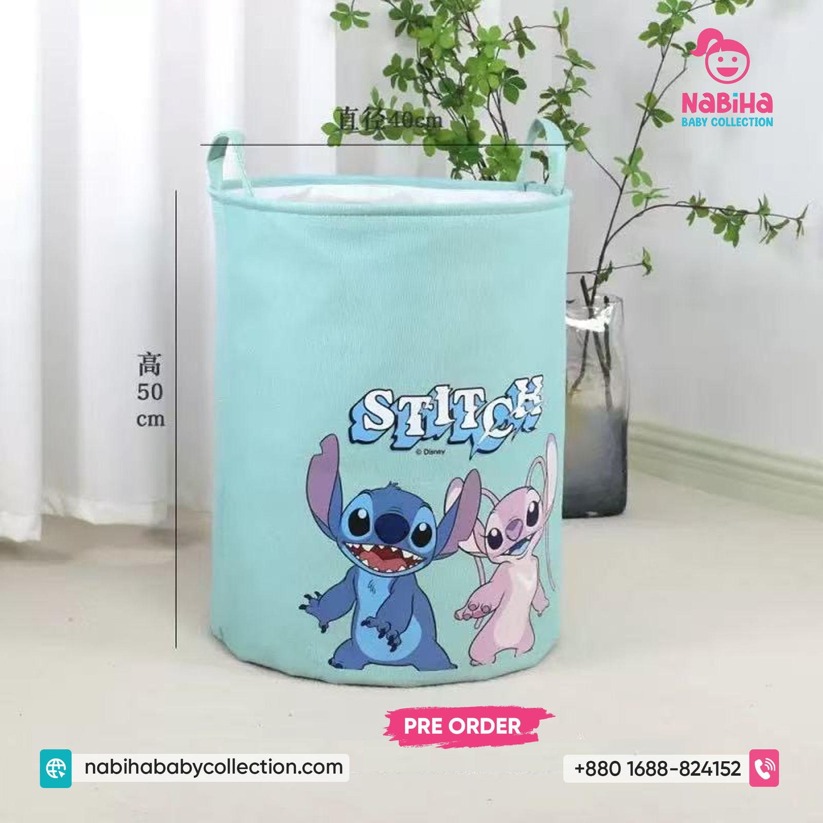 Cute Cartoon Laundry & Toy Storage Basket