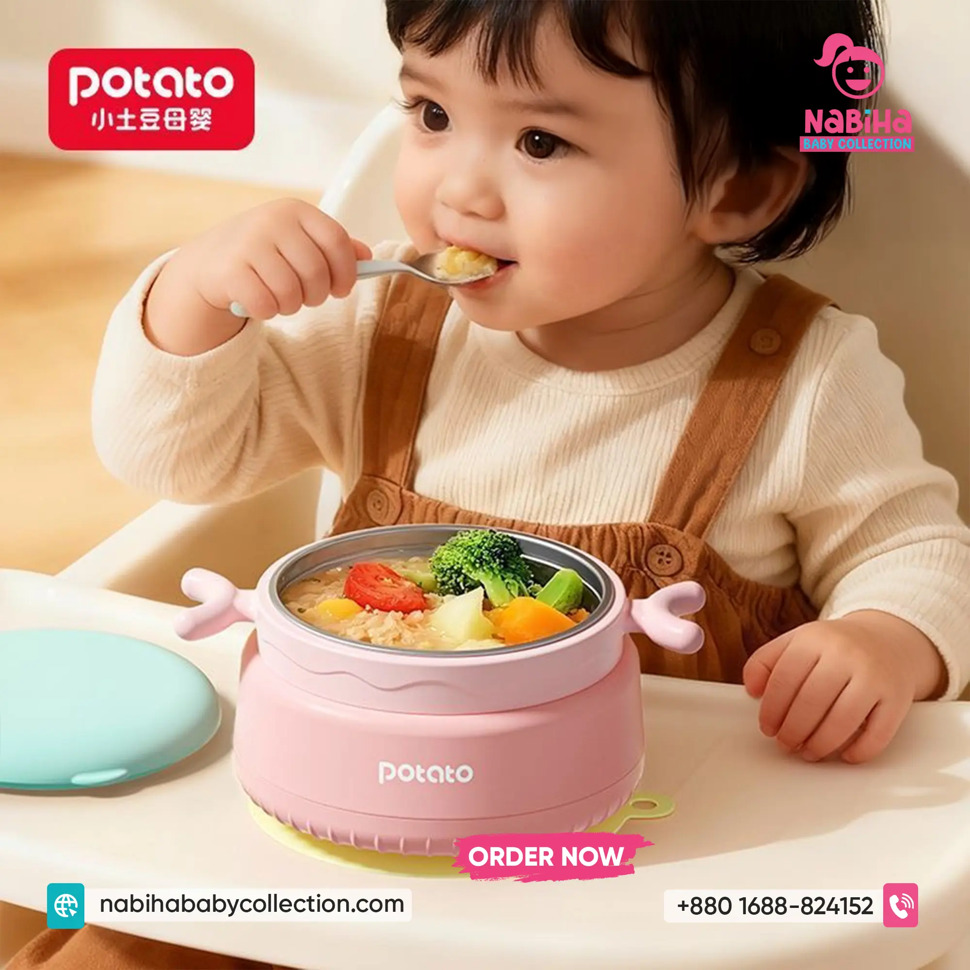 Potato Baby Thermal Suction Bowl (420ml)