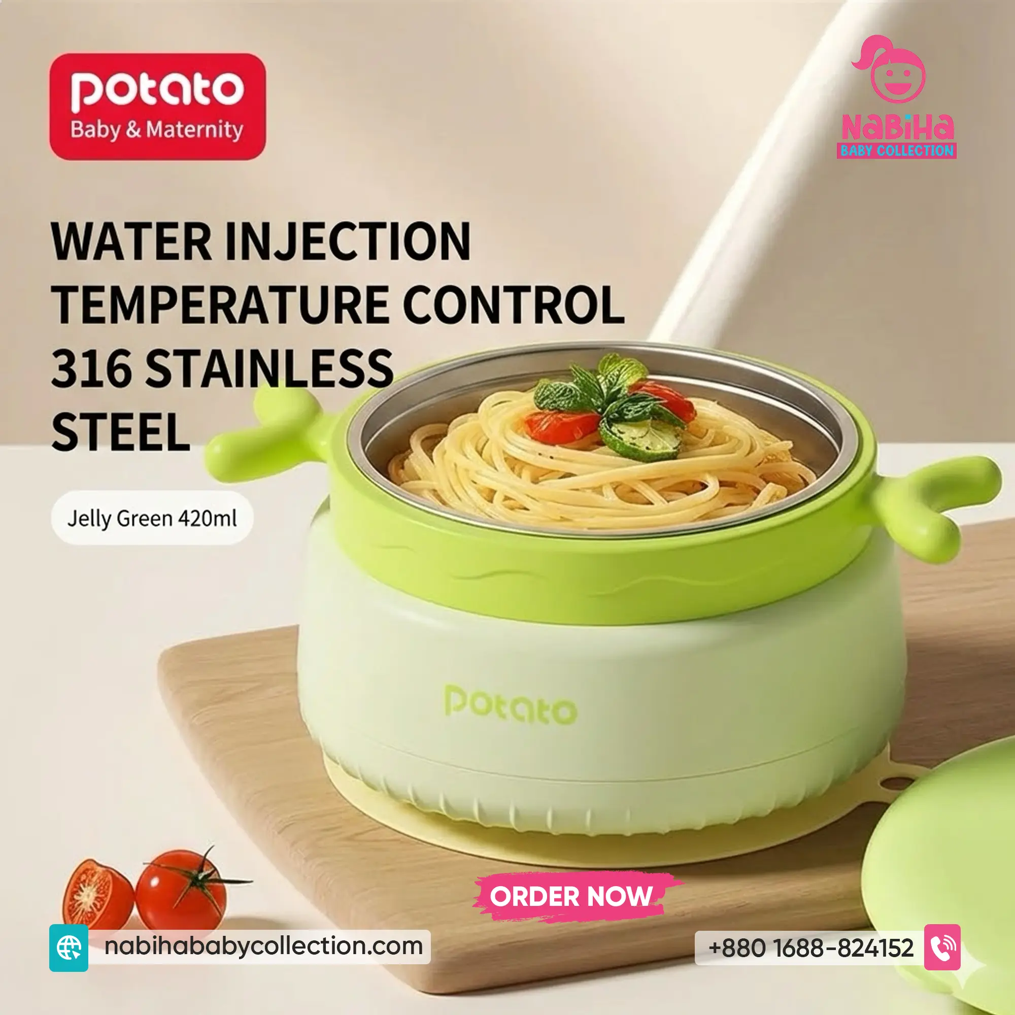 Potato Baby Thermal Suction Bowl (420ml)