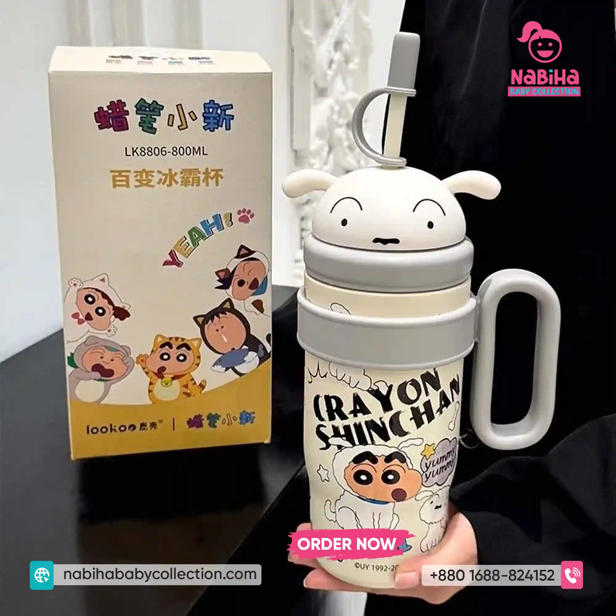 Crayon Shin-chan 3D Character Large Capacity Sipper Bottle (800ml)