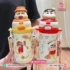 Crayon Shin-chan 3D Character Premium Thermos Bottle with Strap (520ml)