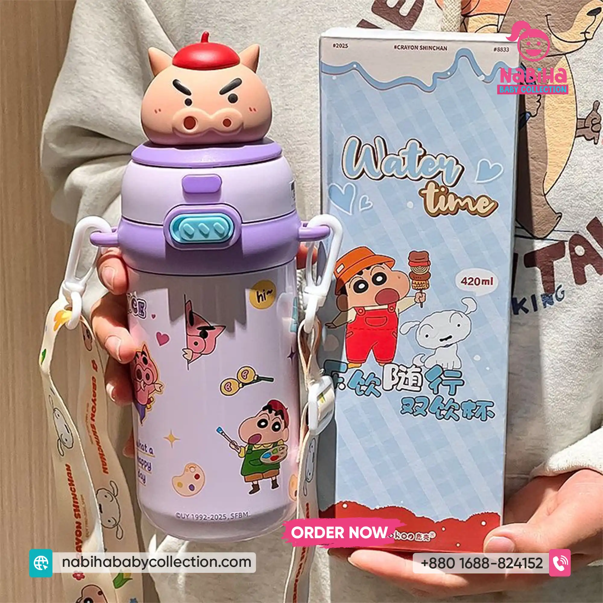 Crayon Shin-chan 3D Character Premium Thermos Bottle with Strap (520ml)